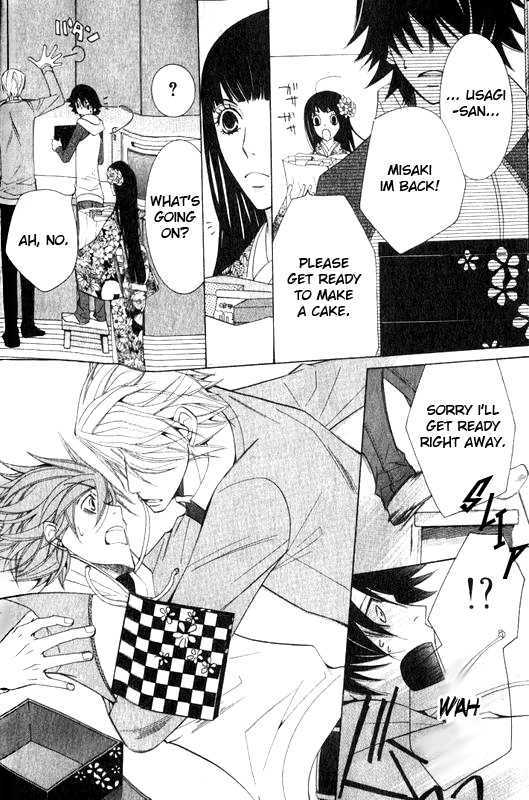 Junjou Romantica Chapter 12.2 page 38 - Vol.12 Chapter 2: Junjou Romantica Act 20