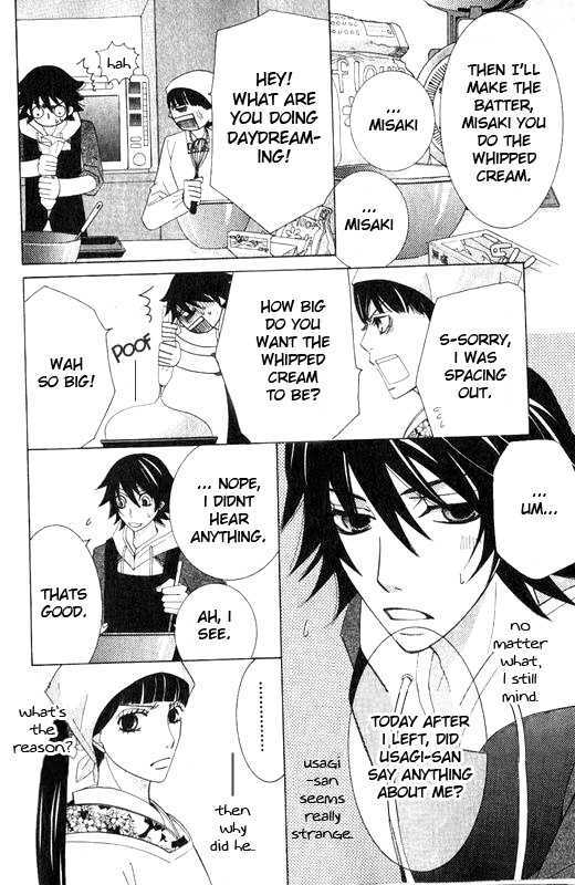 Junjou Romantica Chapter 12.2 page 40 - Vol.12 Chapter 2: Junjou Romantica Act 20