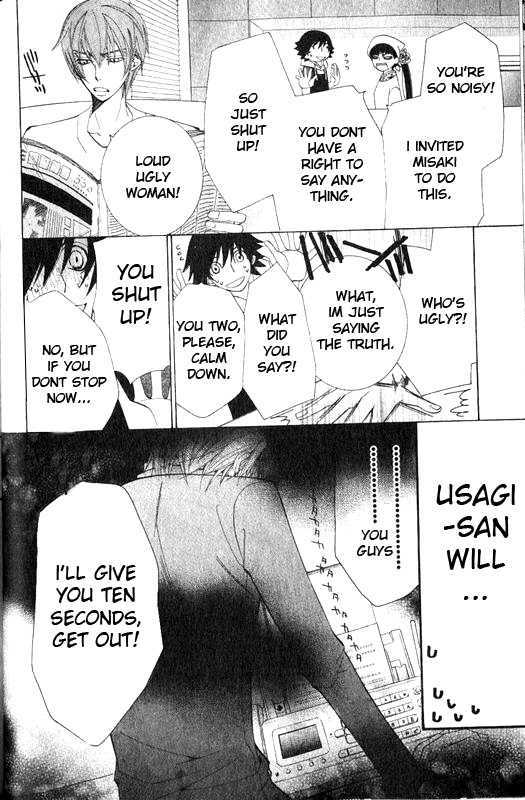 Junjou Romantica Chapter 12.2 page 42 - Vol.12 Chapter 2: Junjou Romantica Act 20