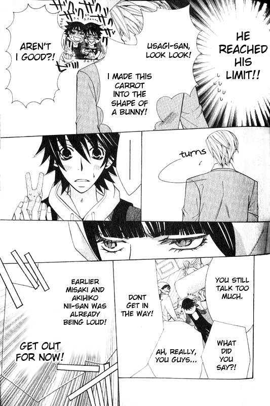 Junjou Romantica Chapter 12.2 page 43 - Vol.12 Chapter 2: Junjou Romantica Act 20