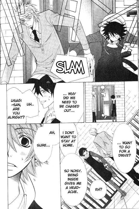Junjou Romantica Chapter 12.2 page 44 - Vol.12 Chapter 2: Junjou Romantica Act 20