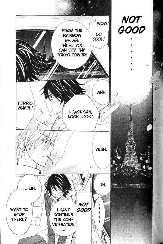 Junjou Romantica Chapter 12.2 page 45 - Vol.12 Chapter 2: Junjou Romantica Act 20