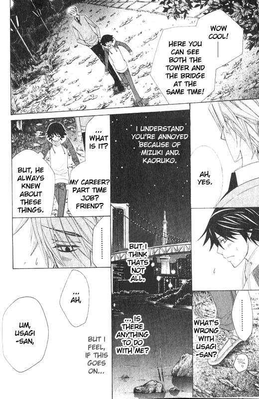 Junjou Romantica Chapter 12.2 page 46 - Vol.12 Chapter 2: Junjou Romantica Act 20