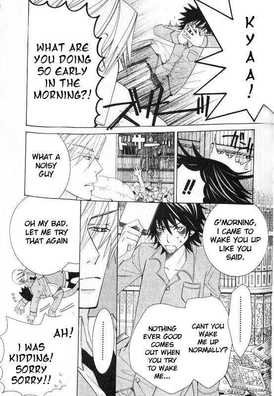Junjou Romantica Chapter 12.2 page 5 - Vol.12 Chapter 2: Junjou Romantica Act 20