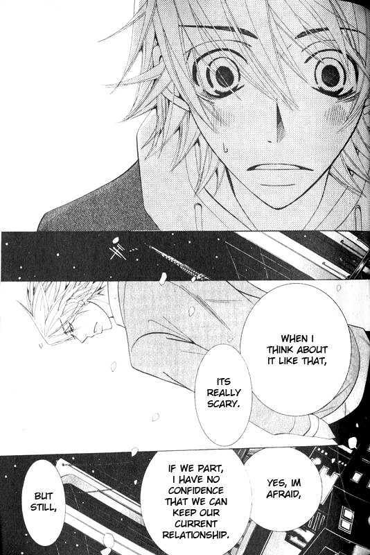 Junjou Romantica Chapter 12.2 page 51 - Vol.12 Chapter 2: Junjou Romantica Act 20