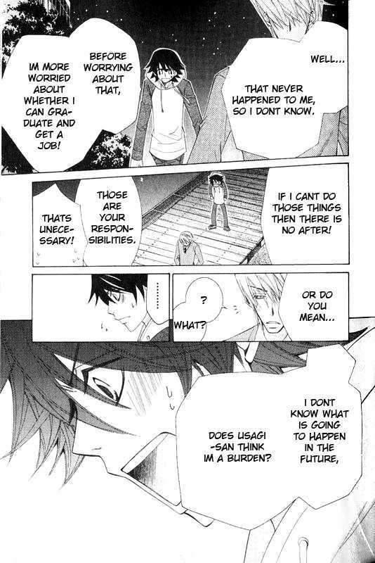 Junjou Romantica Chapter 12.2 page 53 - Vol.12 Chapter 2: Junjou Romantica Act 20
