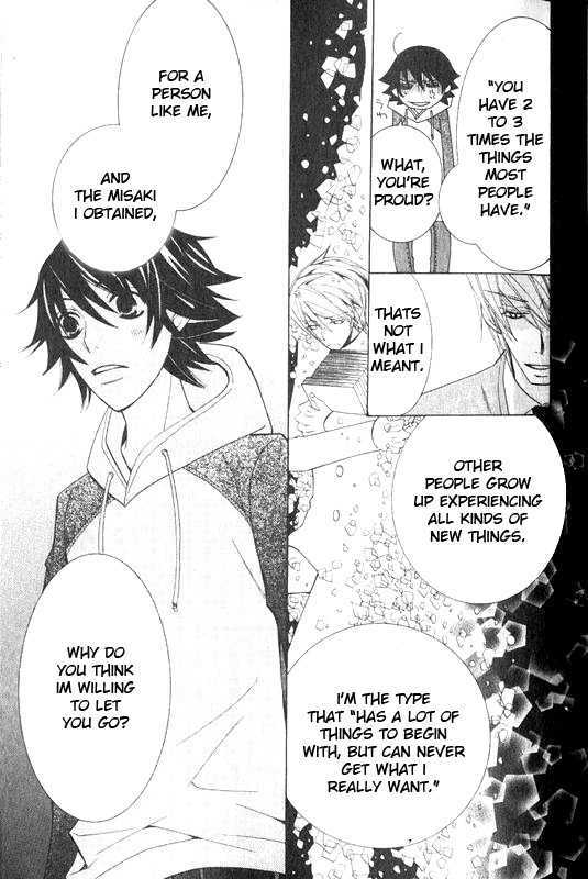 Junjou Romantica Chapter 12.2 page 55 - Vol.12 Chapter 2: Junjou Romantica Act 20