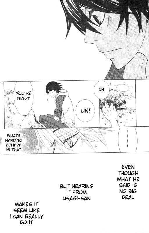 Junjou Romantica Chapter 12.2 page 58 - Vol.12 Chapter 2: Junjou Romantica Act 20