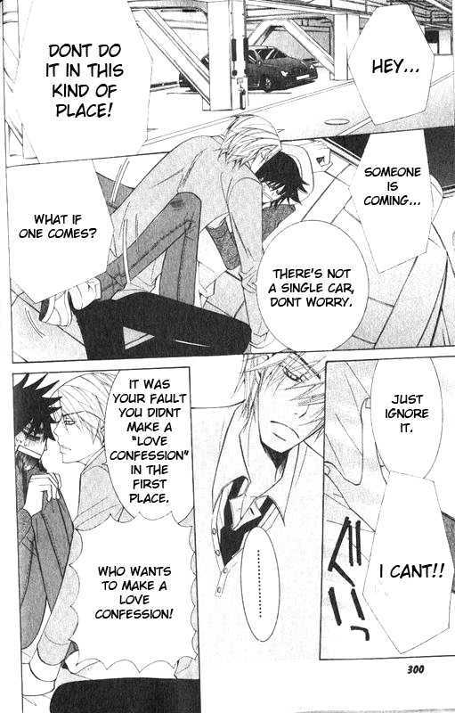 Junjou Romantica Chapter 12.2 page 62 - Vol.12 Chapter 2: Junjou Romantica Act 20