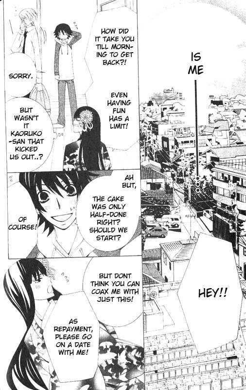 Junjou Romantica Chapter 12.2 page 68 - Vol.12 Chapter 2: Junjou Romantica Act 20