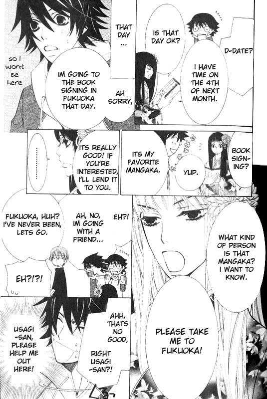 Junjou Romantica Chapter 12.2 page 69 - Vol.12 Chapter 2: Junjou Romantica Act 20