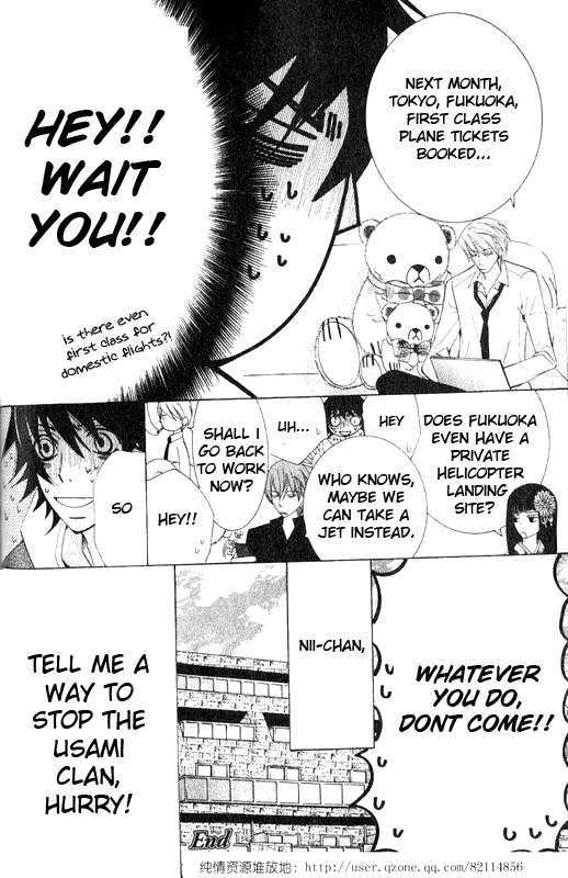 Junjou Romantica Chapter 12.2 page 70 - Vol.12 Chapter 2: Junjou Romantica Act 20