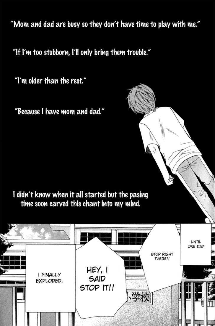 Junjou Romantica Chapter 12.3 page 11 - Vol.12 Chapter 3: Junjou Minimum Act 7