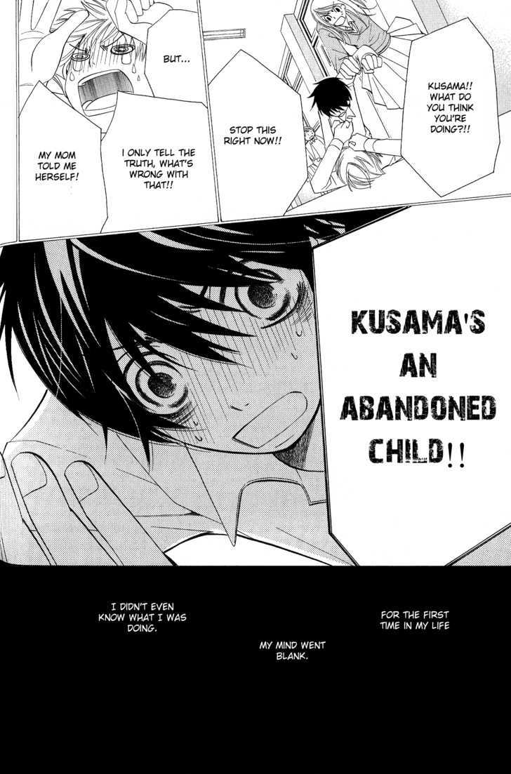Junjou Romantica Chapter 12.3 page 12 - Vol.12 Chapter 3: Junjou Minimum Act 7