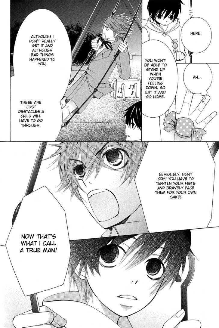 Junjou Romantica Chapter 12.3 page 16 - Vol.12 Chapter 3: Junjou Minimum Act 7