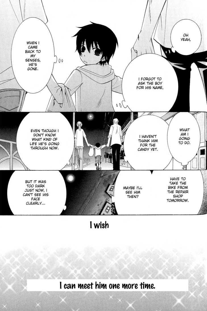 Junjou Romantica Chapter 12.3 page 19 - Vol.12 Chapter 3: Junjou Minimum Act 7