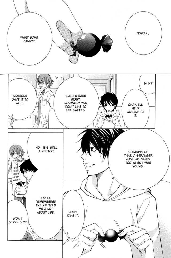 Junjou Romantica Chapter 12.3 page 20 - Vol.12 Chapter 3: Junjou Minimum Act 7