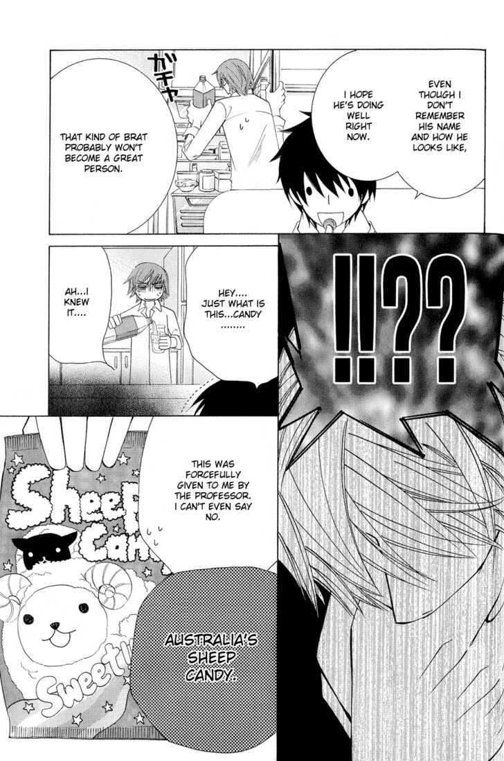 Junjou Romantica Chapter 12.3 page 21 - Vol.12 Chapter 3: Junjou Minimum Act 7