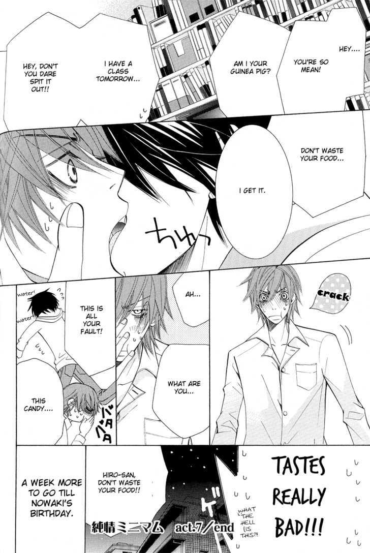 Junjou Romantica Chapter 12.3 page 22 - Vol.12 Chapter 3: Junjou Minimum Act 7