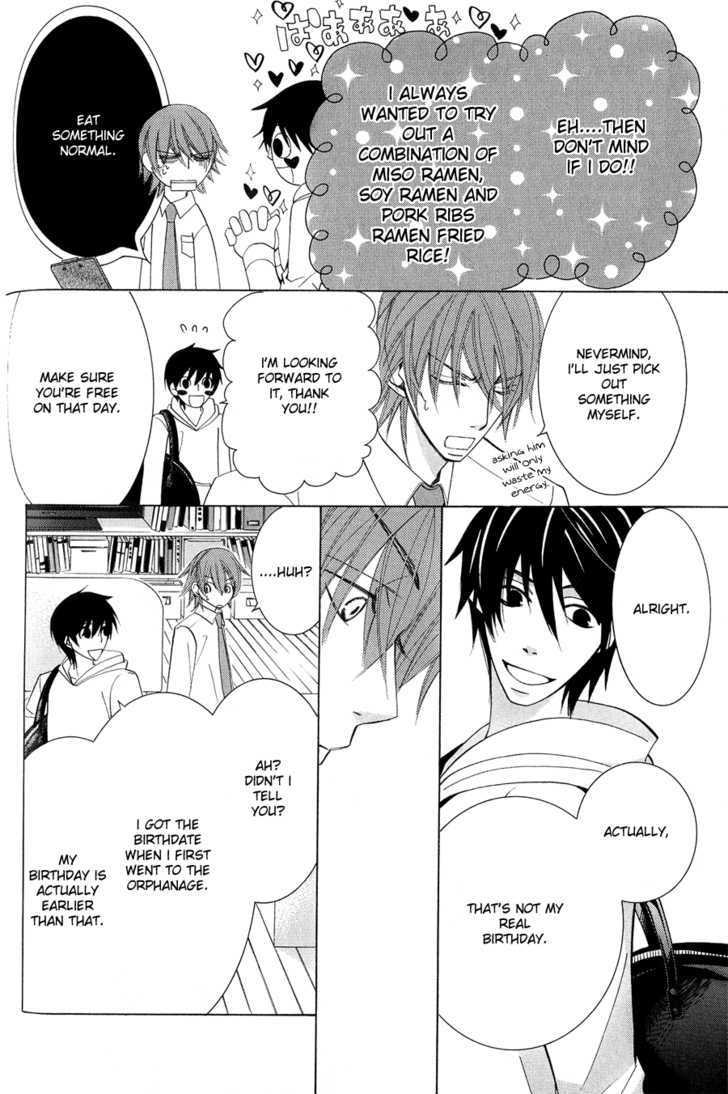 Junjou Romantica Chapter 12.3 page 4 - Vol.12 Chapter 3: Junjou Minimum Act 7