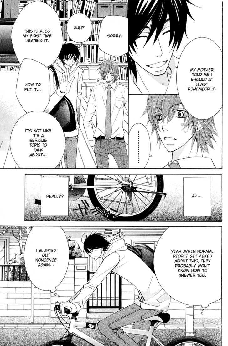 Junjou Romantica Chapter 12.3 page 5 - Vol.12 Chapter 3: Junjou Minimum Act 7