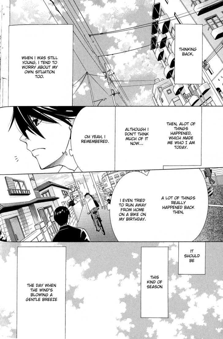 Junjou Romantica Chapter 12.3 page 6 - Vol.12 Chapter 3: Junjou Minimum Act 7
