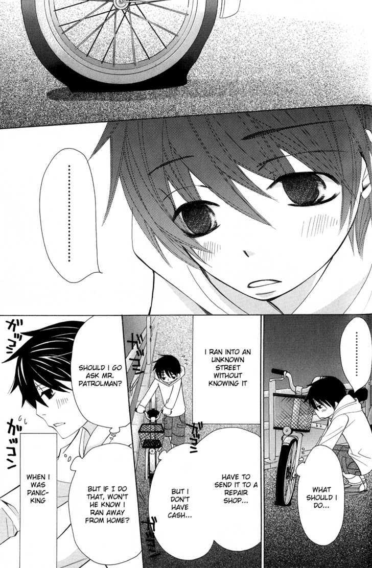 Junjou Romantica Chapter 12.3 page 7 - Vol.12 Chapter 3: Junjou Minimum Act 7