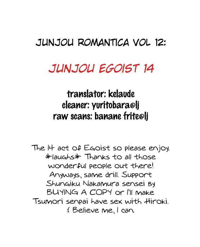 Junjou Romantica Chapter 12.4 page 1 - Vol.12 Chapter 4: Junjou Egoist Act 14