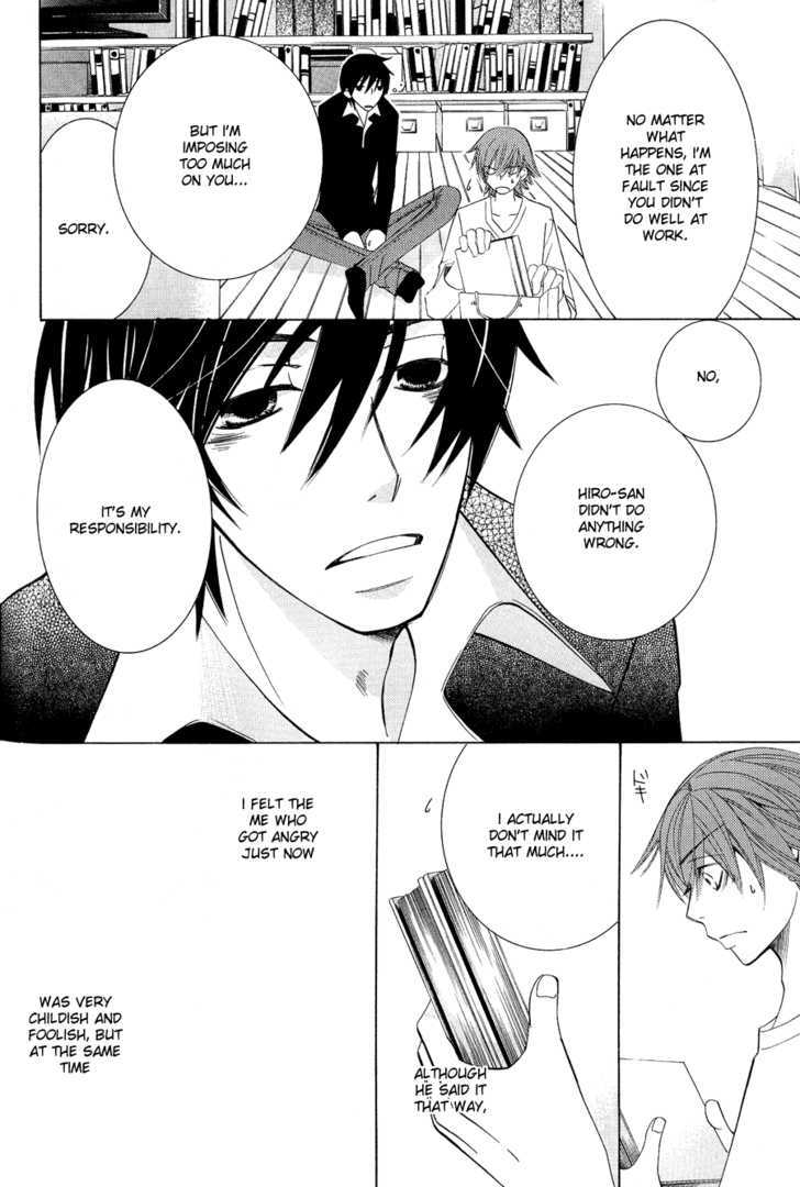 Junjou Romantica Chapter 12.4 page 10 - Vol.12 Chapter 4: Junjou Egoist Act 14