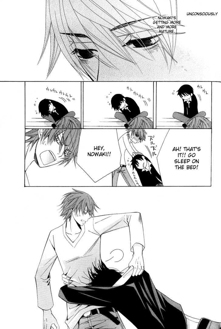 Junjou Romantica Chapter 12.4 page 11 - Vol.12 Chapter 4: Junjou Egoist Act 14