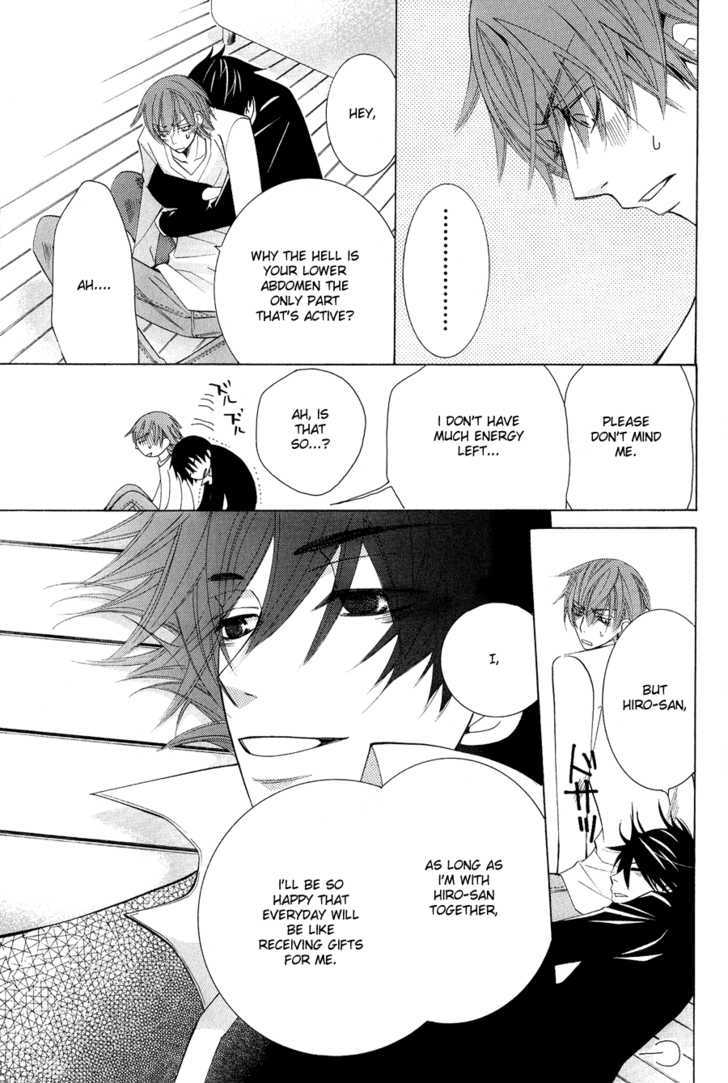 Junjou Romantica Chapter 12.4 page 13 - Vol.12 Chapter 4: Junjou Egoist Act 14