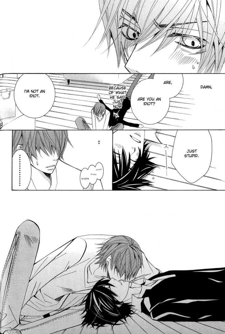 Junjou Romantica Chapter 12.4 page 14 - Vol.12 Chapter 4: Junjou Egoist Act 14