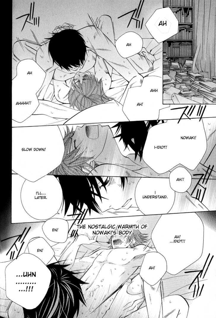 Junjou Romantica Chapter 12.4 page 18 - Vol.12 Chapter 4: Junjou Egoist Act 14