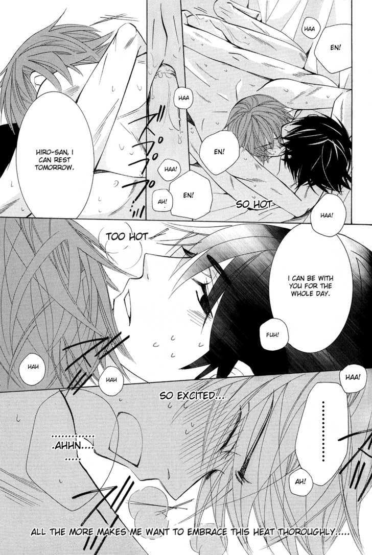 Junjou Romantica Chapter 12.4 page 19 - Vol.12 Chapter 4: Junjou Egoist Act 14