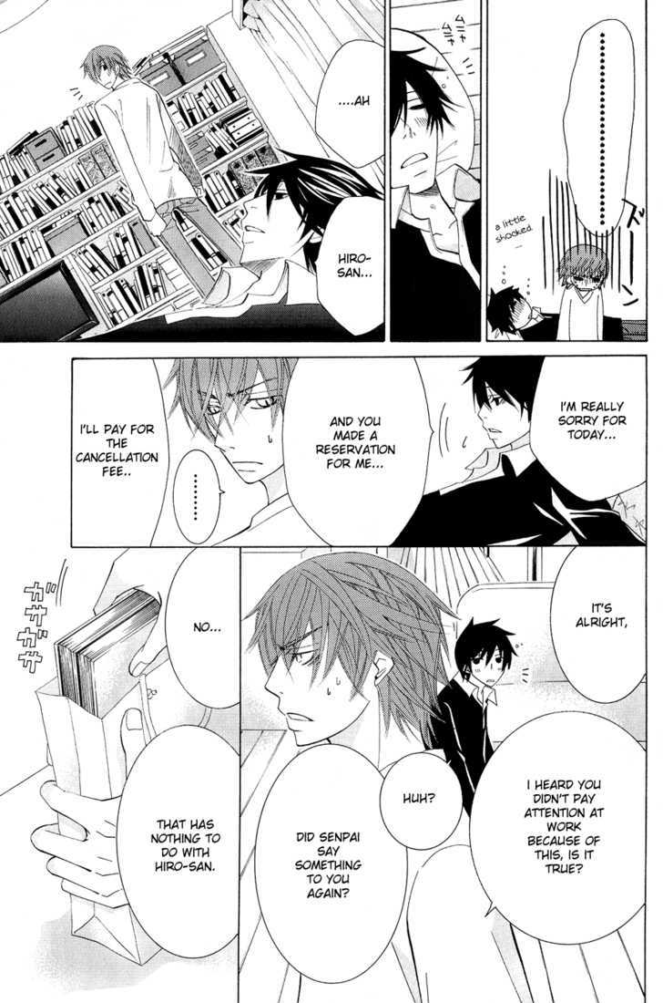 Junjou Romantica Chapter 12.4 page 9 - Vol.12 Chapter 4: Junjou Egoist Act 14