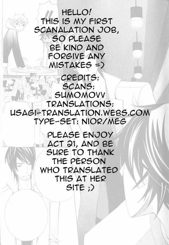 Junjou Romantica Chapter 13.1 page 1 - Vol.13 Chapter 1: Junjou Romantica Act 21