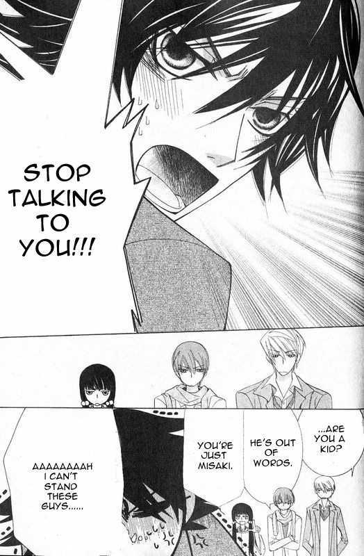Junjou Romantica Chapter 13.1 page 10 - Vol.13 Chapter 1: Junjou Romantica Act 21