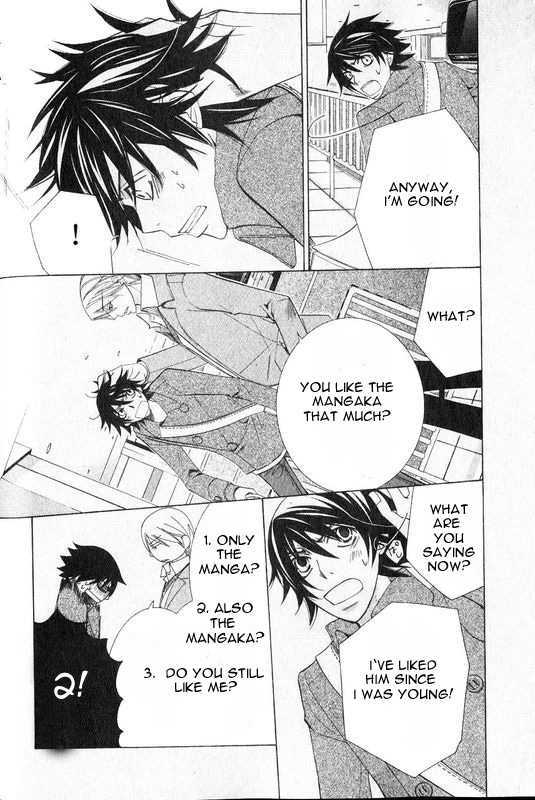 Junjou Romantica Chapter 13.1 page 11 - Vol.13 Chapter 1: Junjou Romantica Act 21