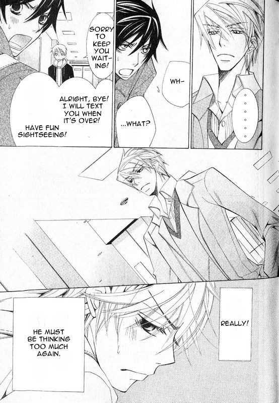 Junjou Romantica Chapter 13.1 page 12 - Vol.13 Chapter 1: Junjou Romantica Act 21