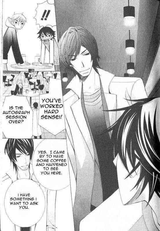 Junjou Romantica Chapter 13.1 page 24 - Vol.13 Chapter 1: Junjou Romantica Act 21