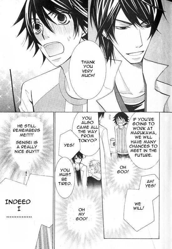 Junjou Romantica Chapter 13.1 page 26 - Vol.13 Chapter 1: Junjou Romantica Act 21