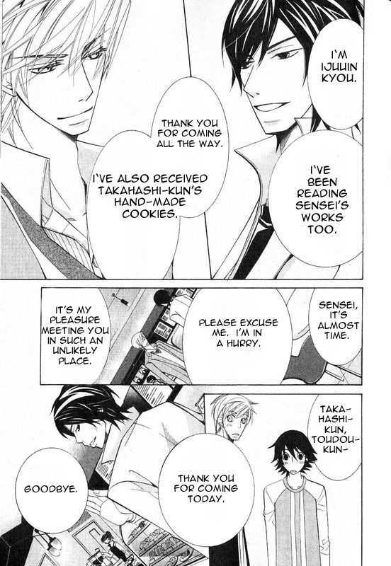 Junjou Romantica Chapter 13.1 page 30 - Vol.13 Chapter 1: Junjou Romantica Act 21