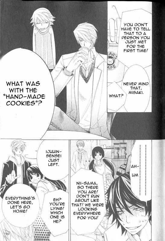 Junjou Romantica Chapter 13.1 page 32 - Vol.13 Chapter 1: Junjou Romantica Act 21