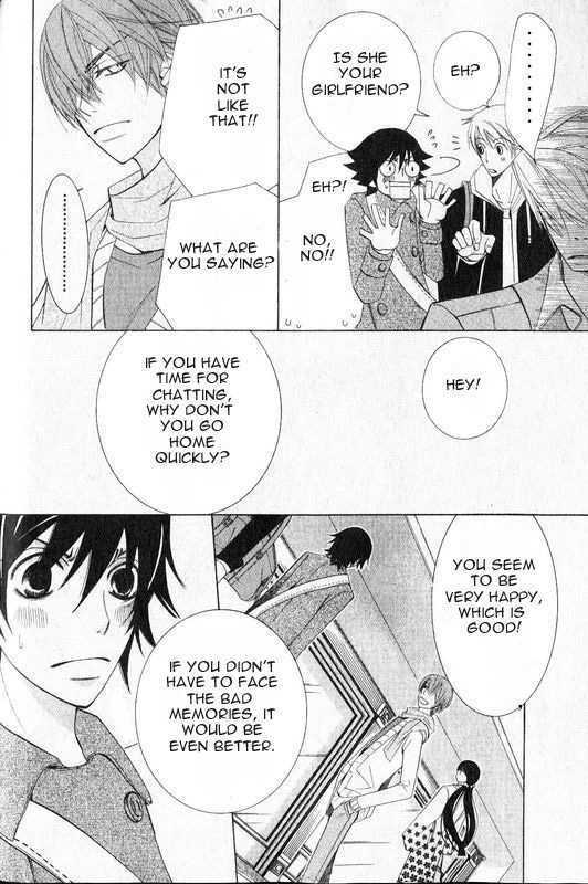 Junjou Romantica Chapter 13.1 page 35 - Vol.13 Chapter 1: Junjou Romantica Act 21
