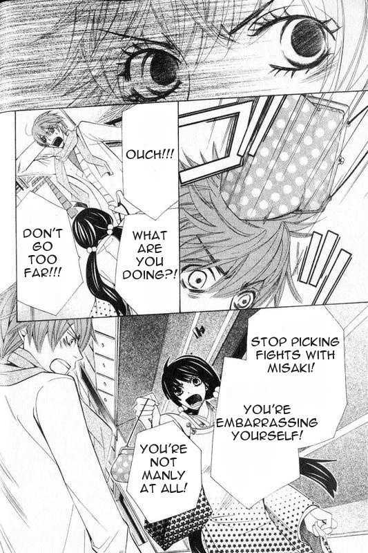 Junjou Romantica Chapter 13.1 page 37 - Vol.13 Chapter 1: Junjou Romantica Act 21