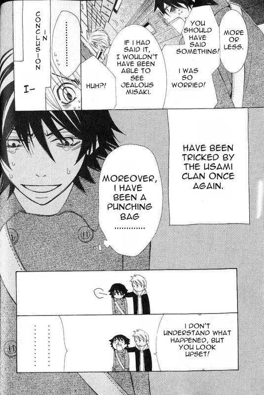 Junjou Romantica Chapter 13.1 page 41 - Vol.13 Chapter 1: Junjou Romantica Act 21