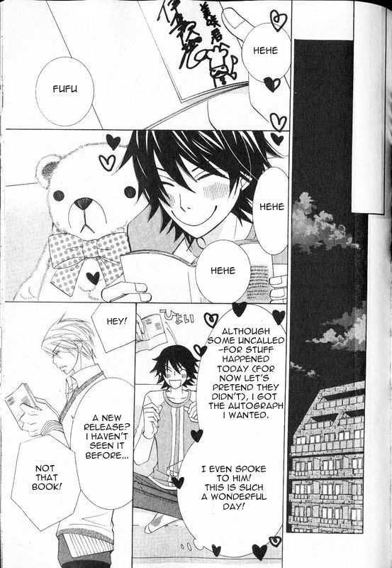 Junjou Romantica Chapter 13.1 page 42 - Vol.13 Chapter 1: Junjou Romantica Act 21