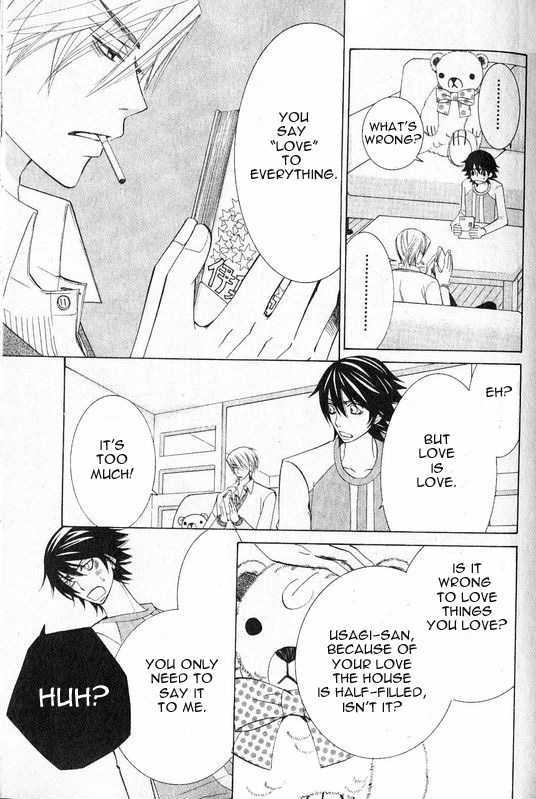 Junjou Romantica Chapter 13.1 page 44 - Vol.13 Chapter 1: Junjou Romantica Act 21