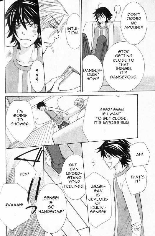 Junjou Romantica Chapter 13.1 page 45 - Vol.13 Chapter 1: Junjou Romantica Act 21