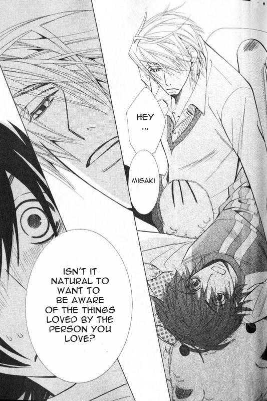 Junjou Romantica Chapter 13.1 page 46 - Vol.13 Chapter 1: Junjou Romantica Act 21
